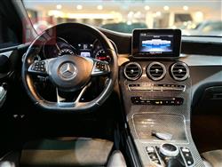 مرسيدس بنز GLC